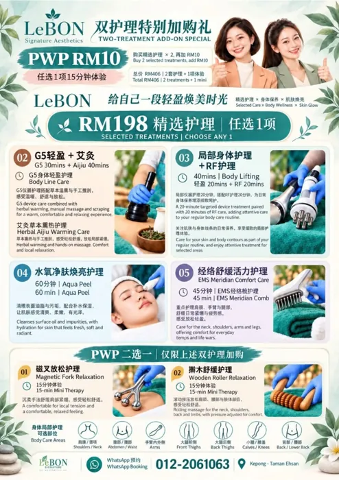 LeBON treatment menu