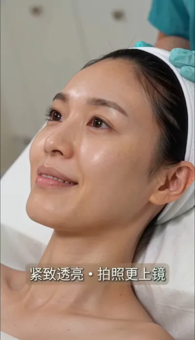 LeBON treatments