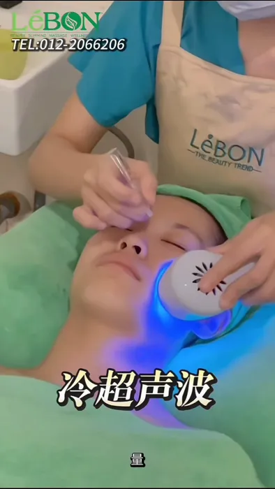 Treatments