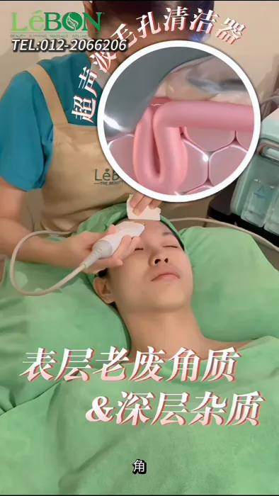 Treatments
